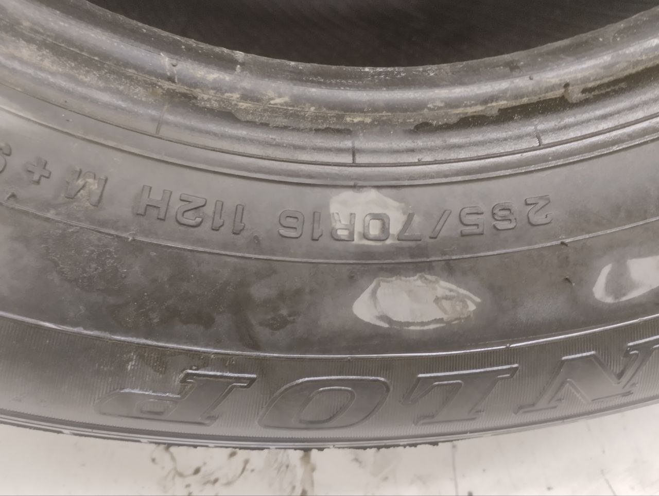 Шины R16 Летние DUNLOP TG 35 GRANDTREK
