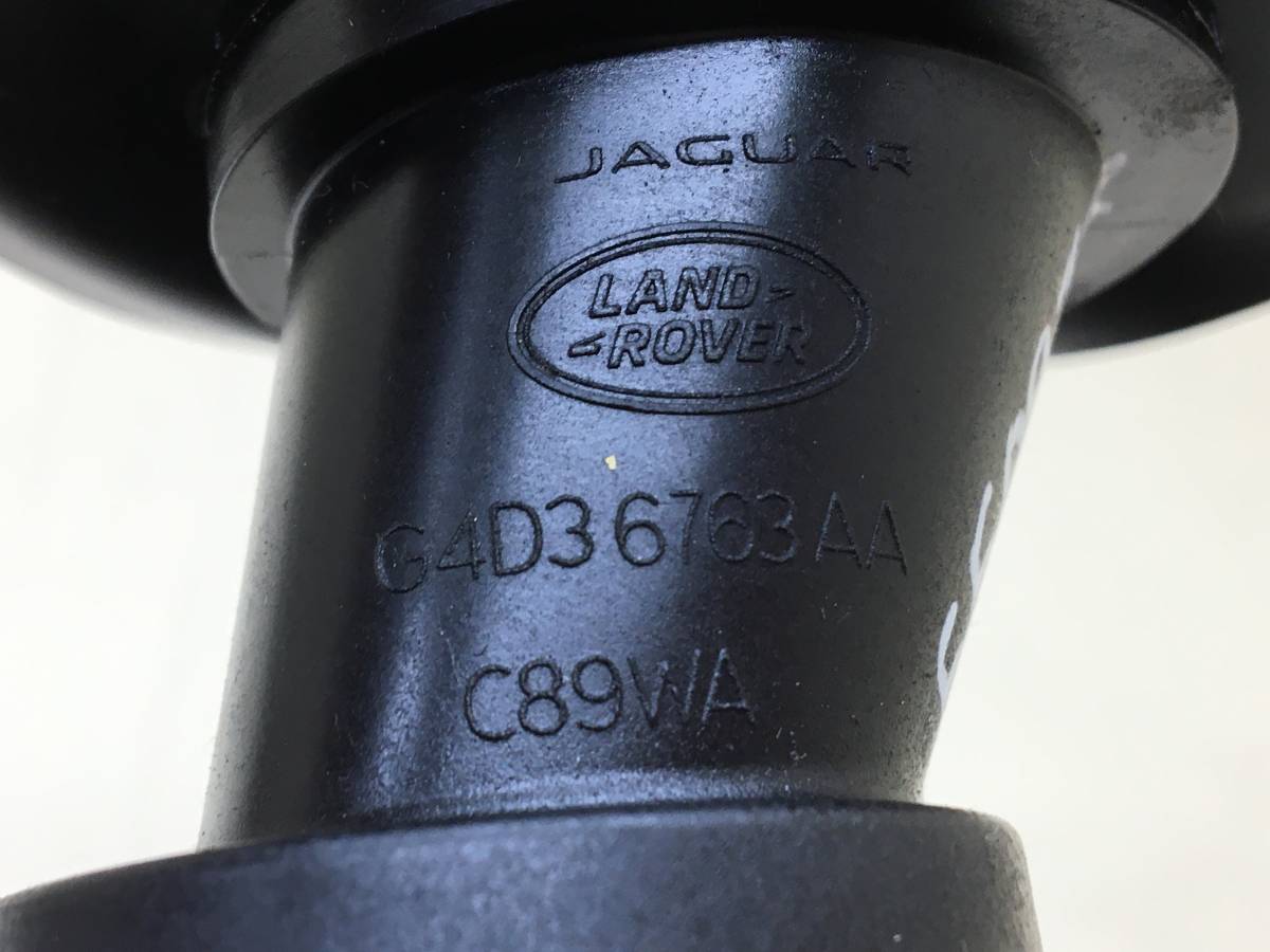 Маслозаливная горловина Jaguar XE (760) 2014-2021