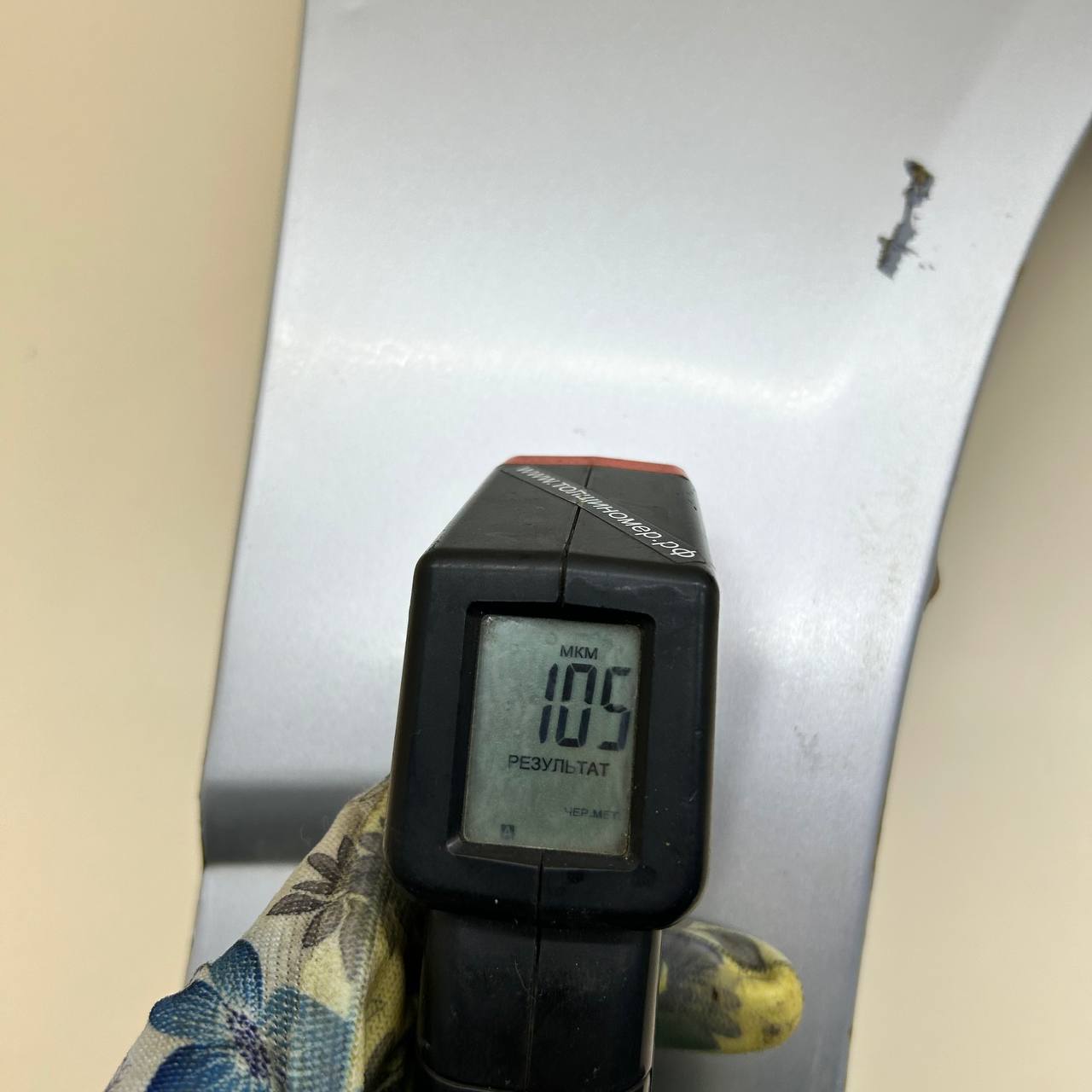 Крыло переднее правое Lada Priora 2007-2018