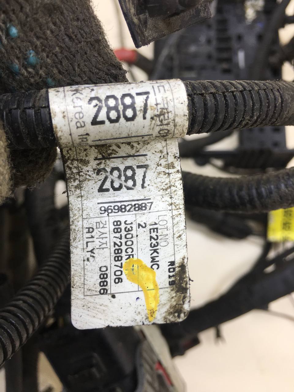 Проводка двс Chevrolet Cruze (J300) 2009-2016