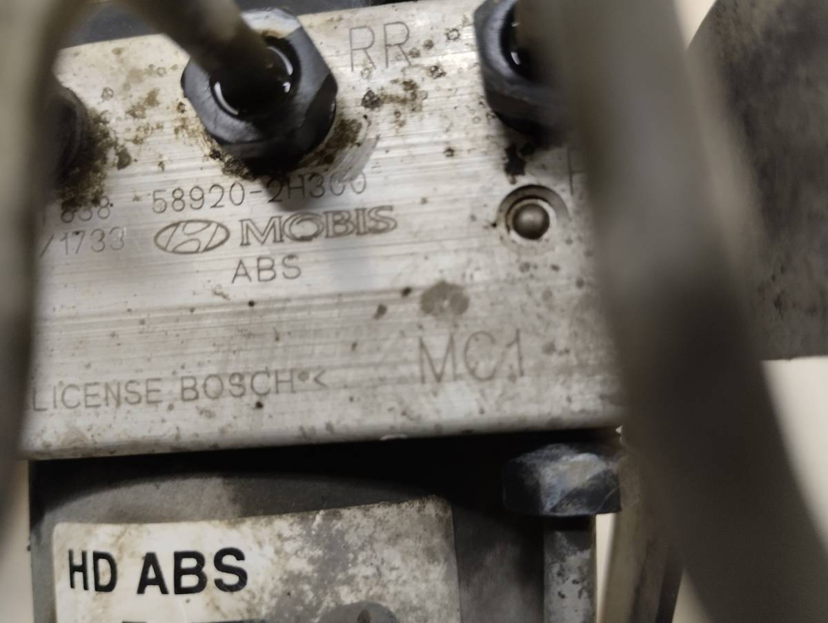 Блок ABS (насос) Hyundai Elantra (HD) 2006-2010