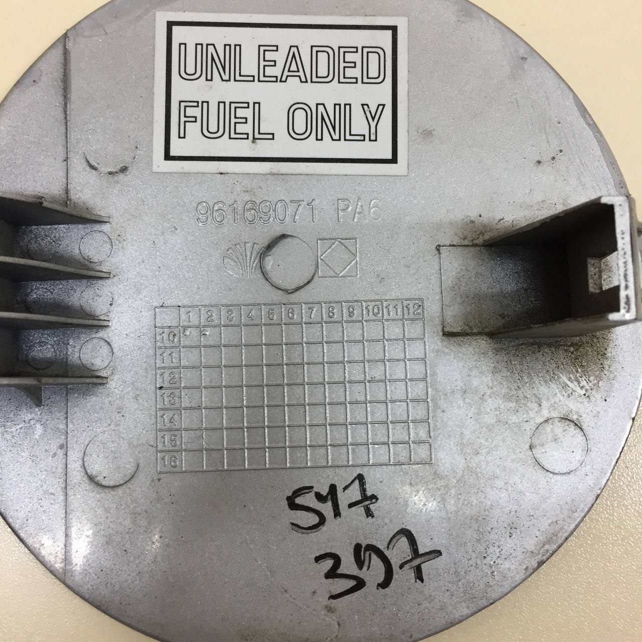 Лючок бензобака Daewoo Nexia (N150) 2008-2016