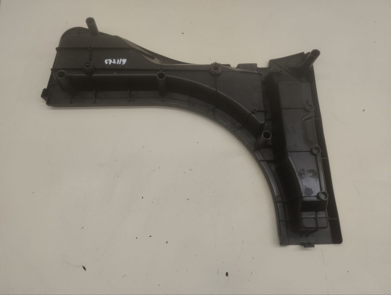 Ящик для инструментов Toyota Auris (E150) 2006-2012