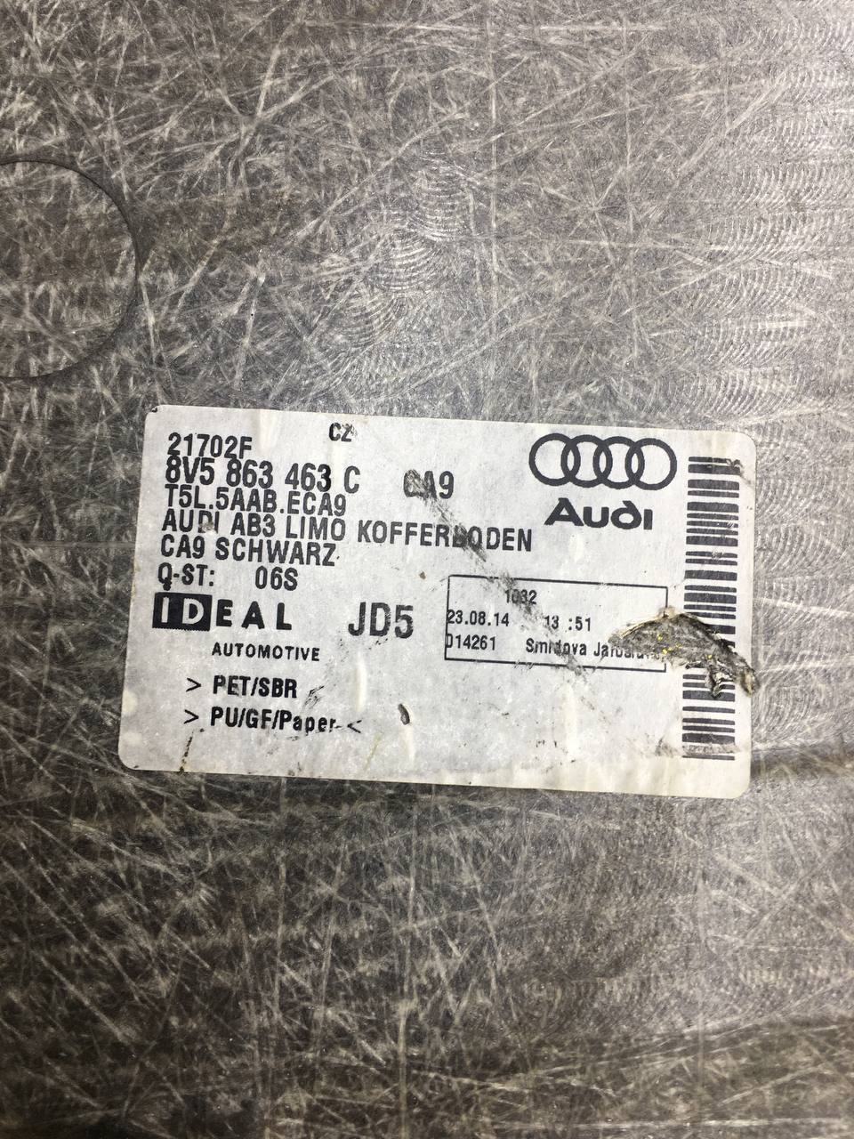 Пол багажника Audi A3 (8V) 2013>