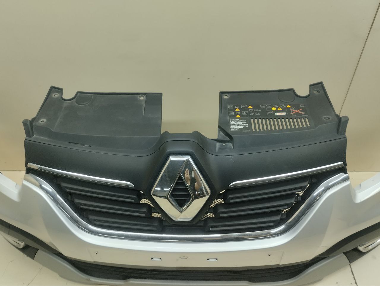 Бампер передний Renault Sandero Stepway (5S) 2014-2022 Бампер передний Renault Sandero Stepway (5S) 2014-2022