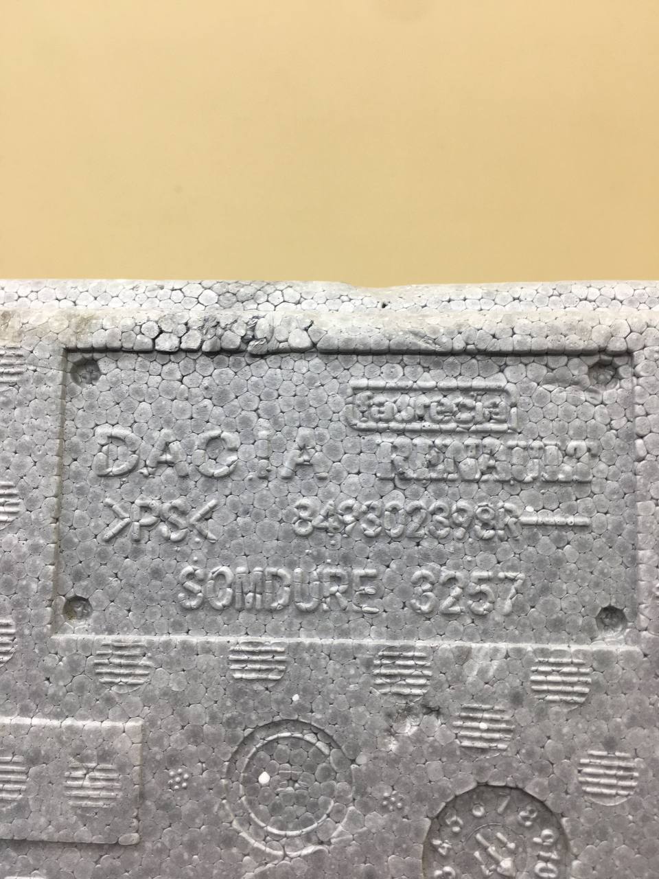 Ящик для инструментов Nissan Terrano (D10) 2014>