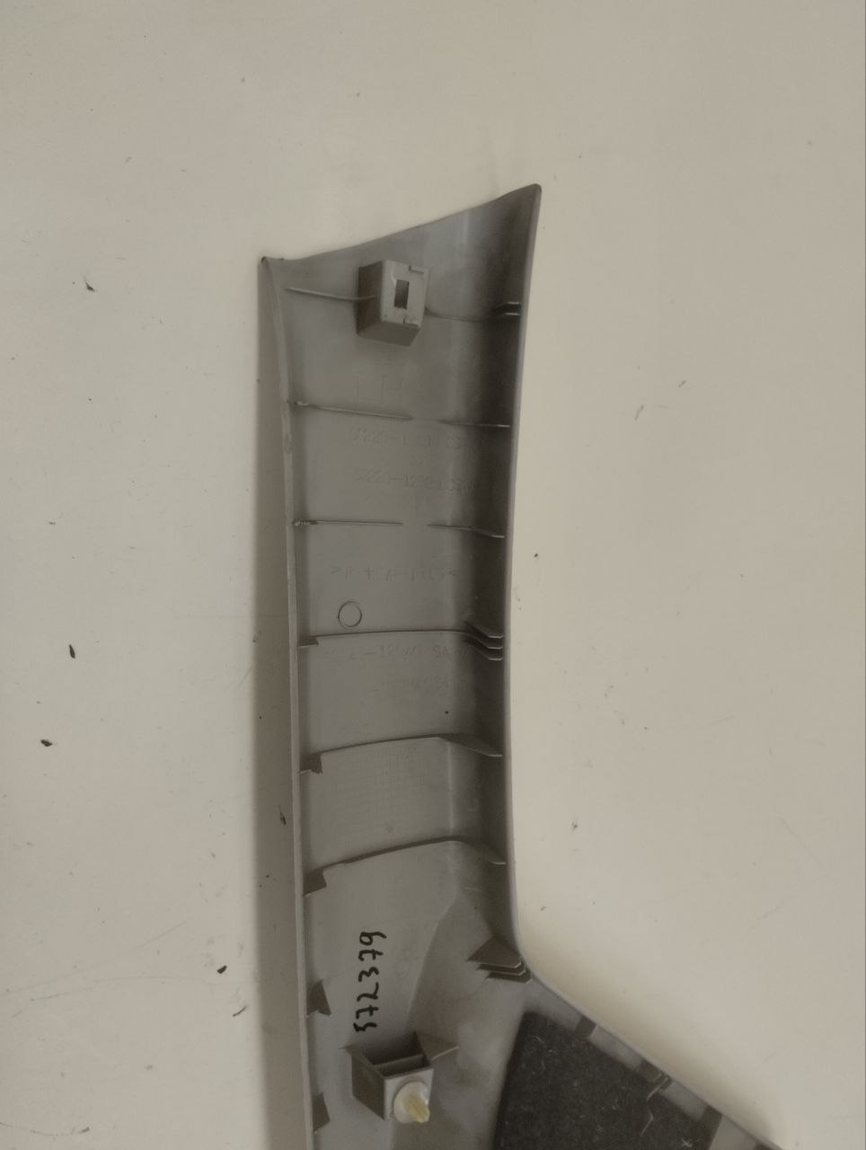 Обшивка стойки Toyota Auris (E150) 2006-2012