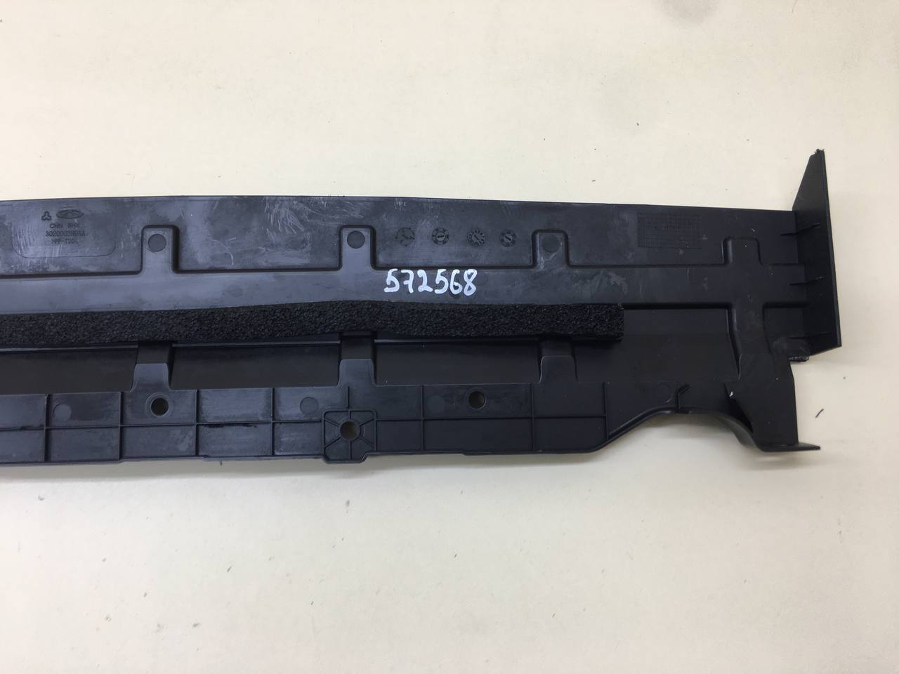 Дефлектор OMODA C5 2021>