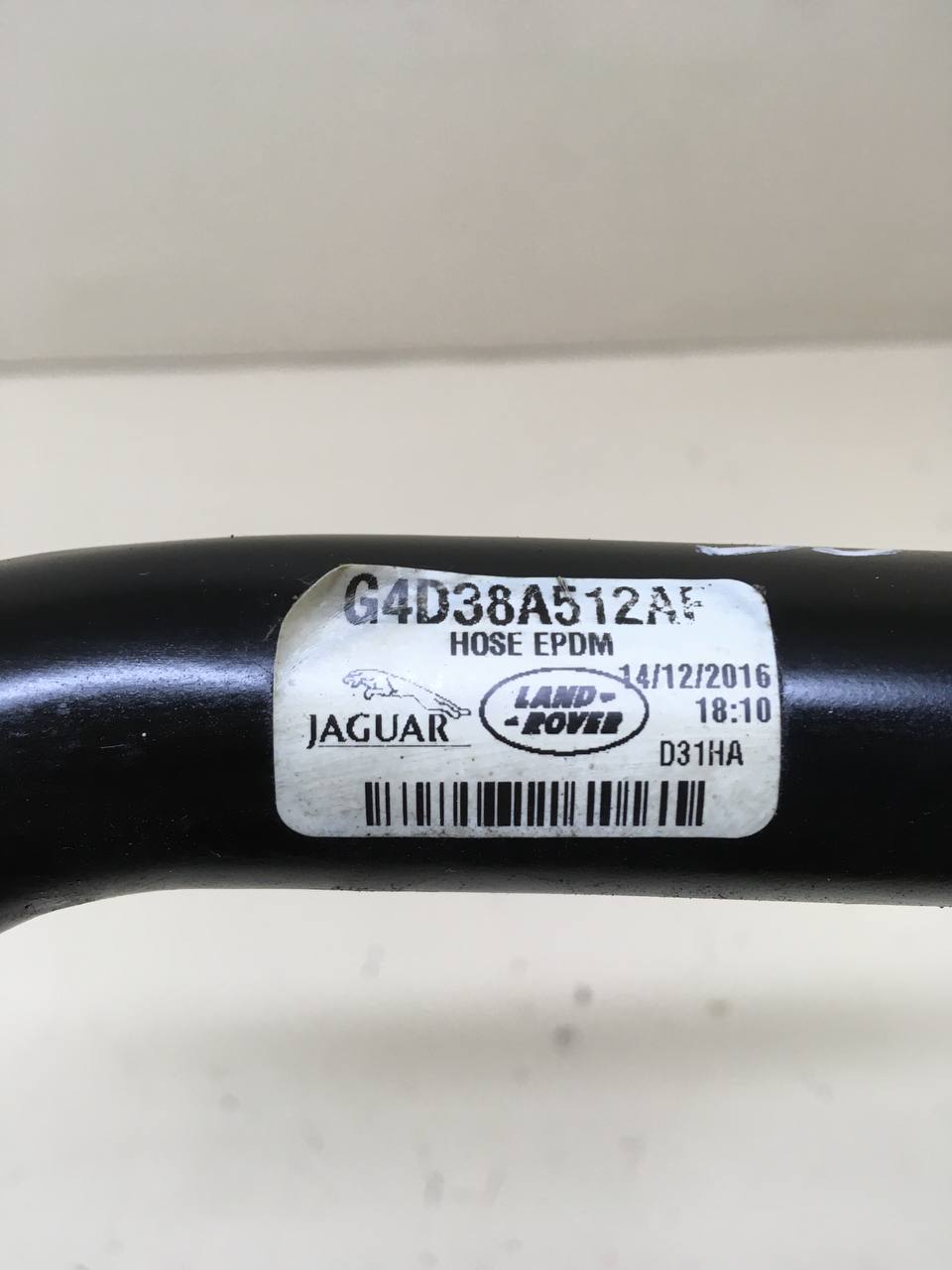 Патрубок Jaguar XE (760) 2014-2021 Патрубок Jaguar XE (760) 2014-2021