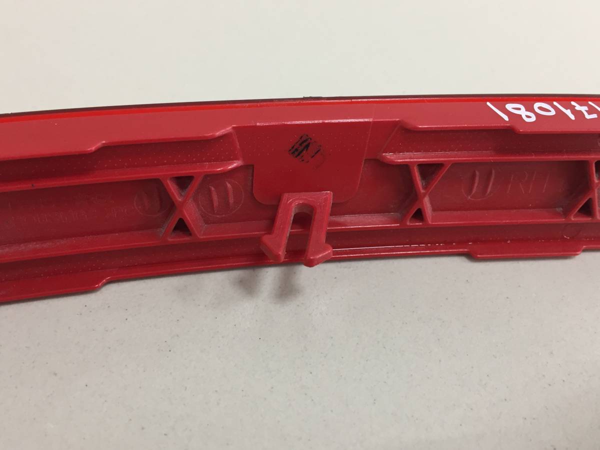 Отражатель в бампер задний правый Kia Cerato (YD) 2013-2020