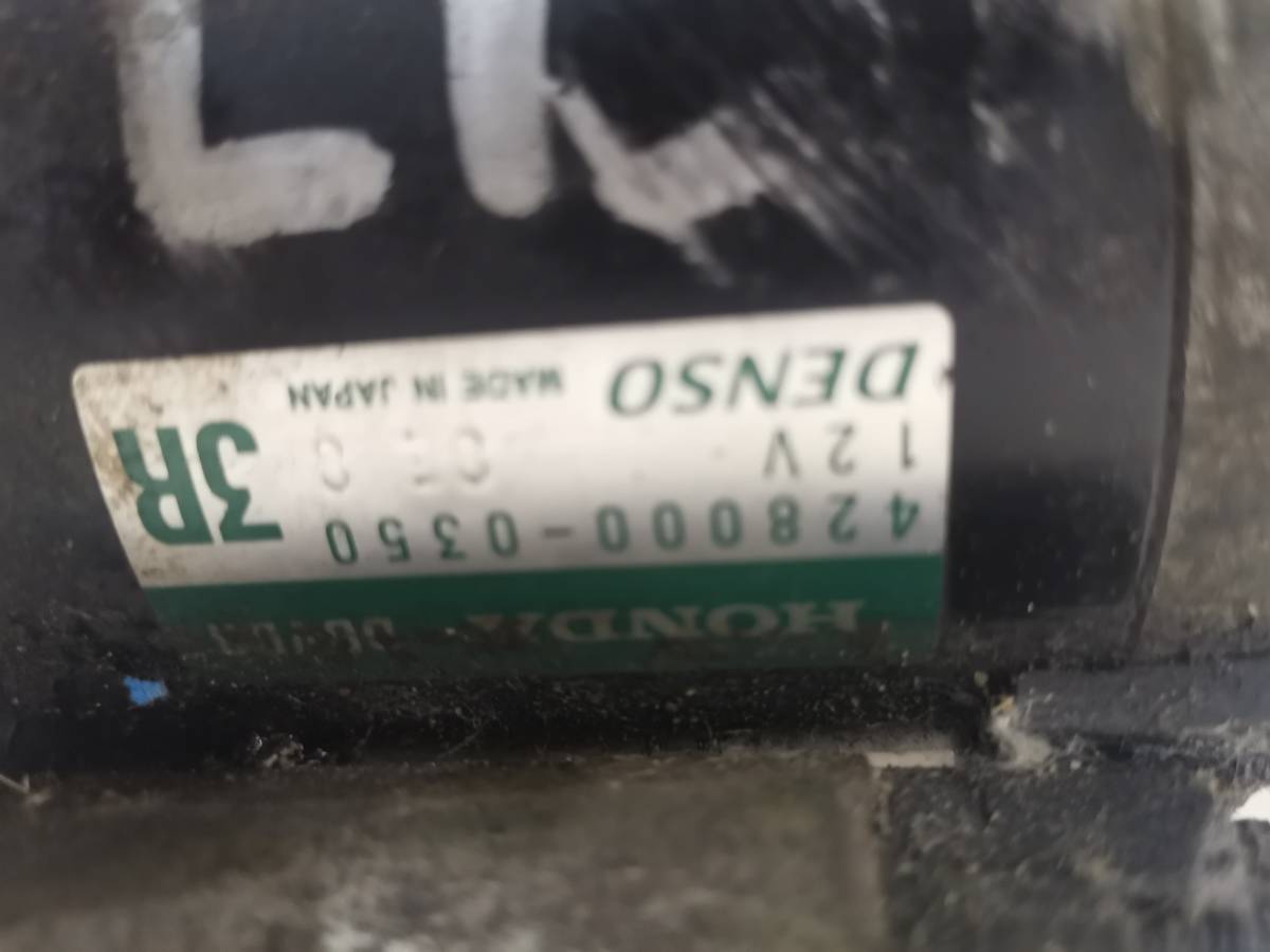 Стартер Honda Jazz (GD1, GD5, GE2, GE3) 2001-2008