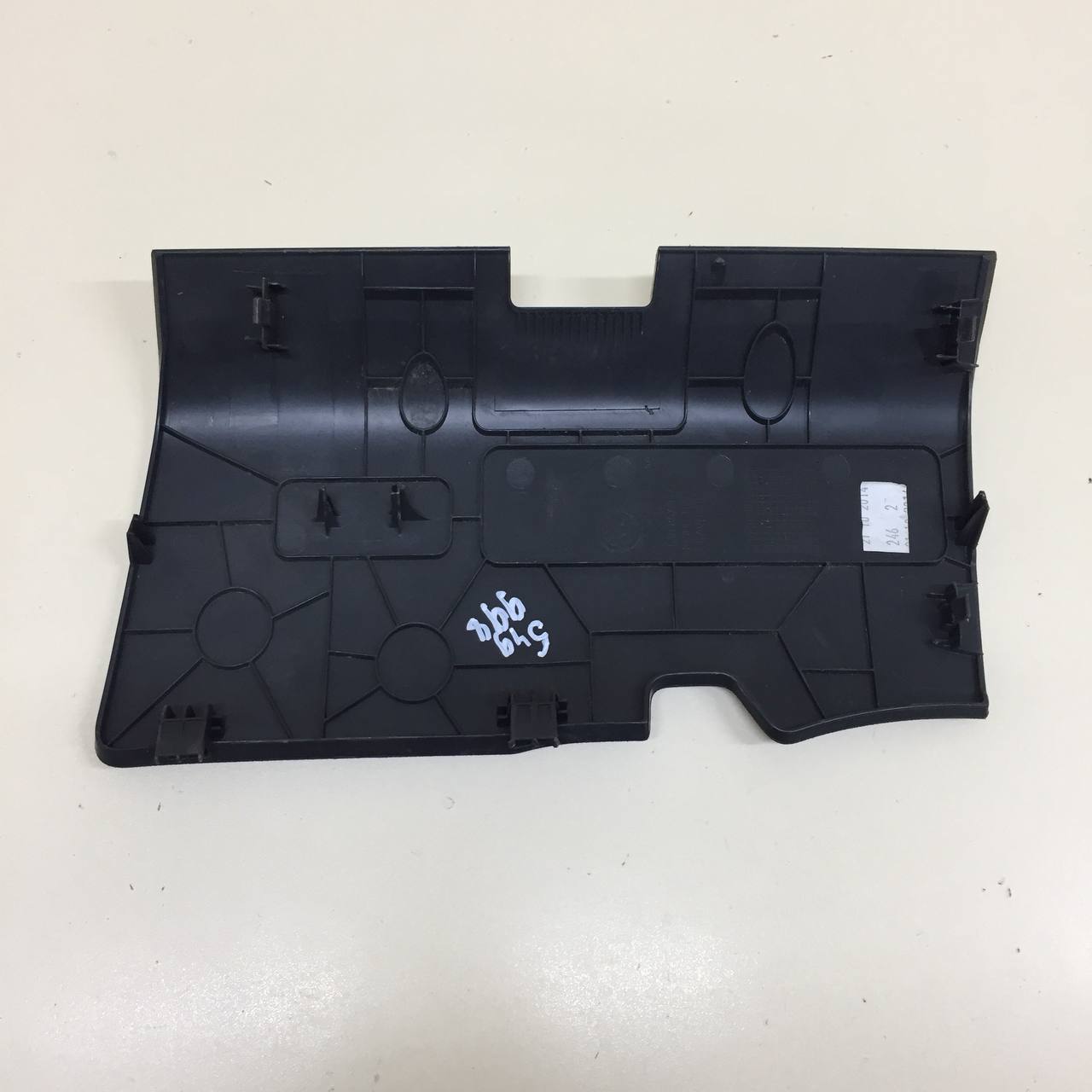 Крышка блока предохранителей Skoda Rapid 2012-2020