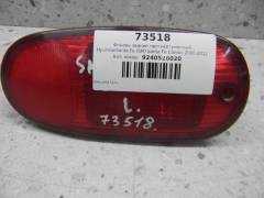 Фонарь задний в бампер левый Hyundai Santa Fe (SM) Santa Fe Classic 2000-2012