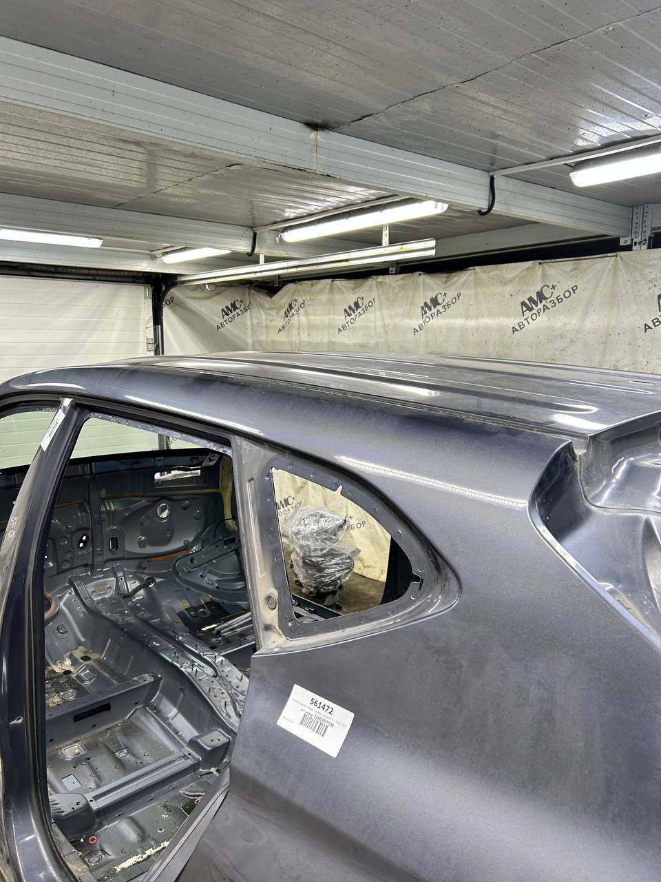 Крыша Hyundai Tucson (TL) 2015-2021