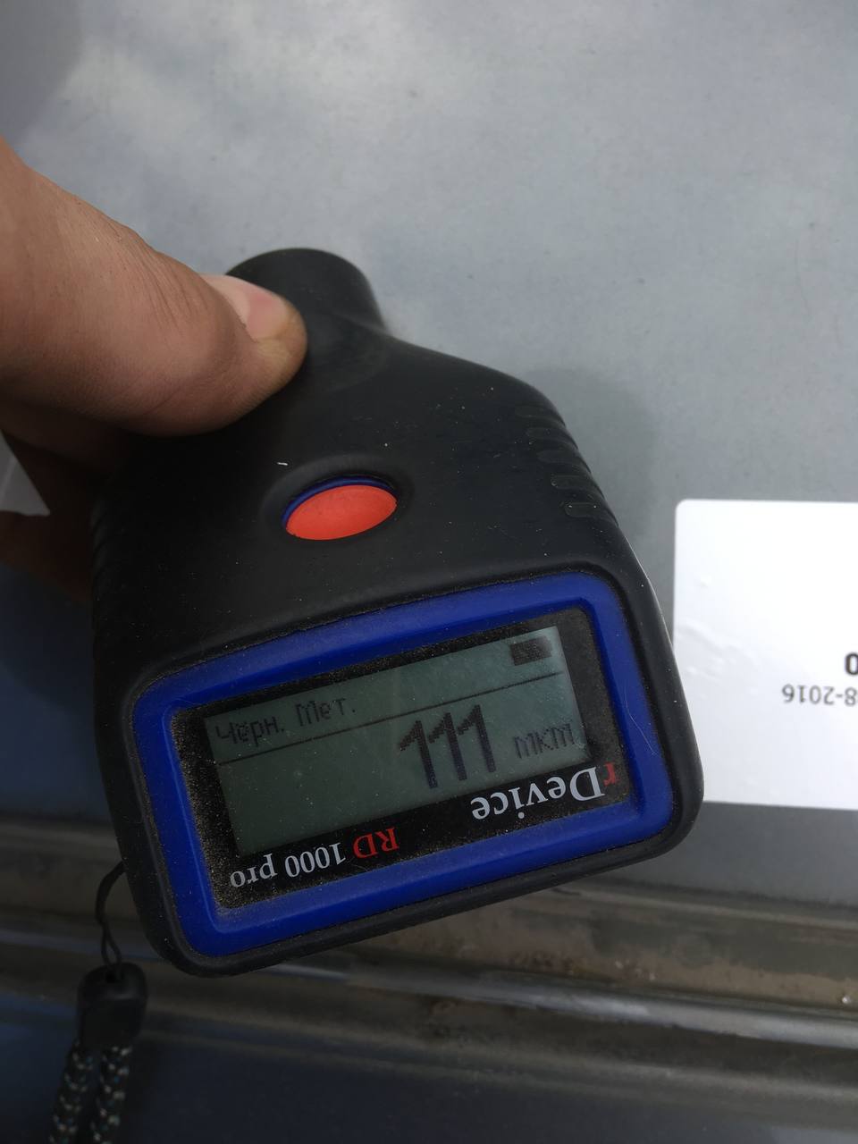 Крыша Daewoo Nexia (N150) 2008-2016