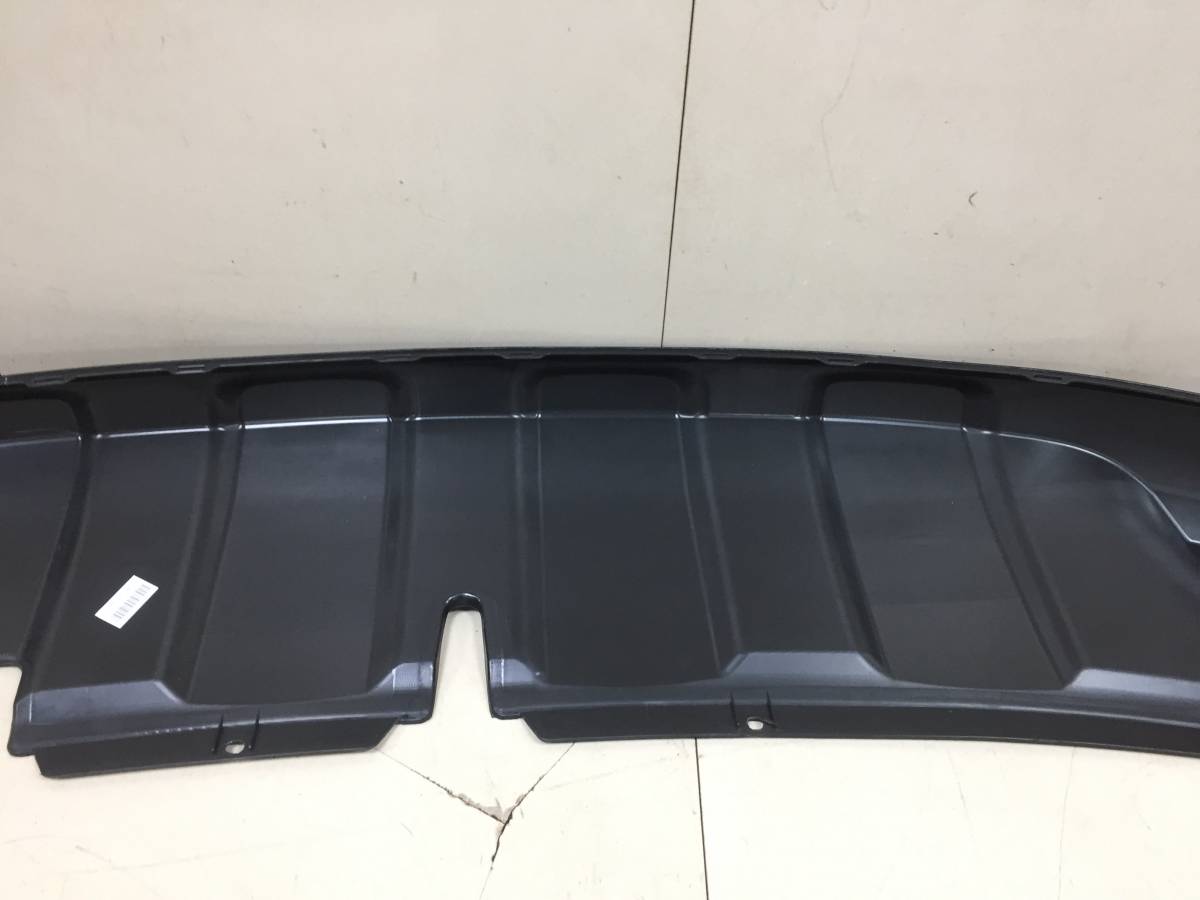 Юбка задняя Honda CR-V 2007-2012