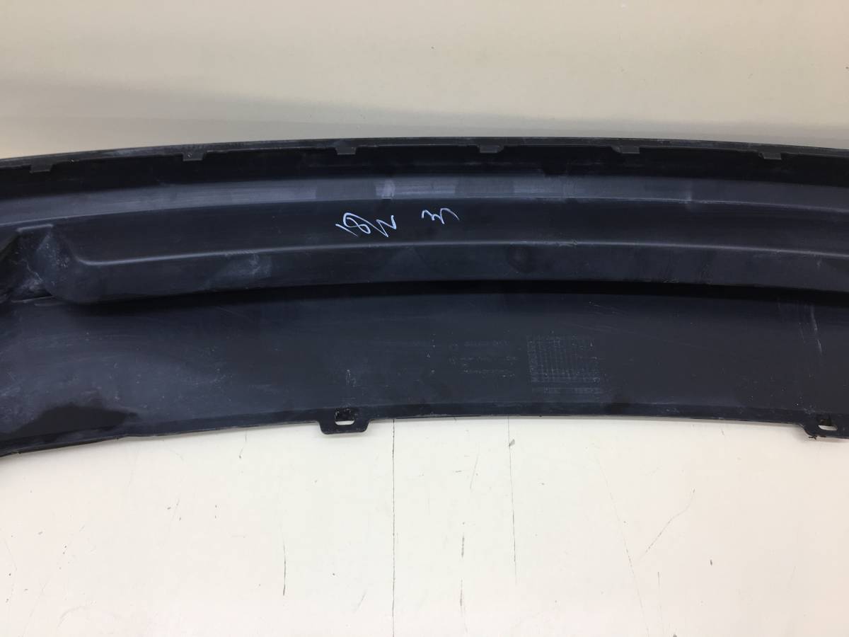 Юбка задняя Skoda Rapid 2019>