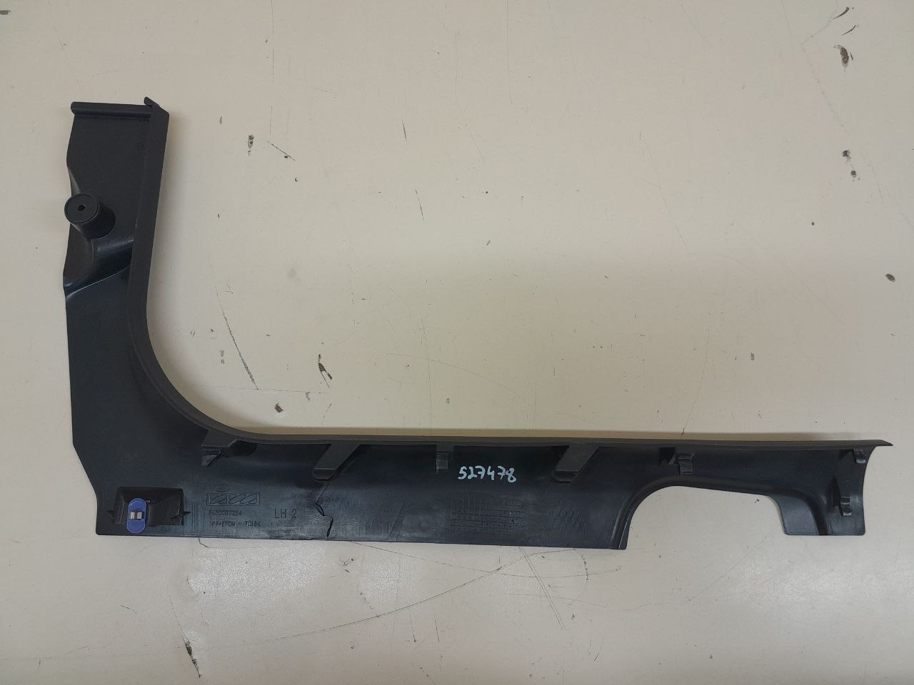 Накладка порога (внутренняя) Lada Vesta 2015>