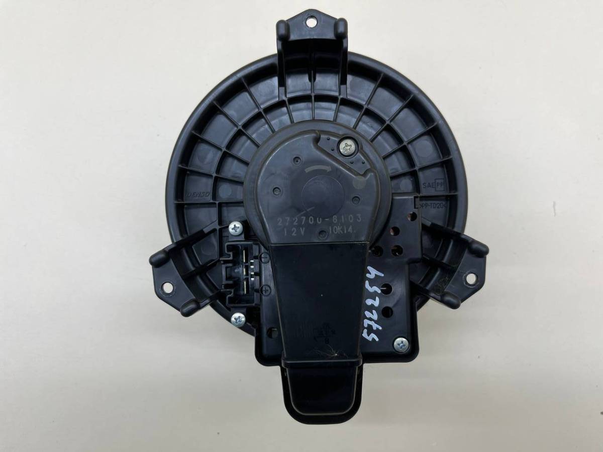 Моторчик отопителя Toyota Rav 4 (A30) 2006-2013 Моторчик отопителя Toyota Rav 4 (A30) 2006-2013