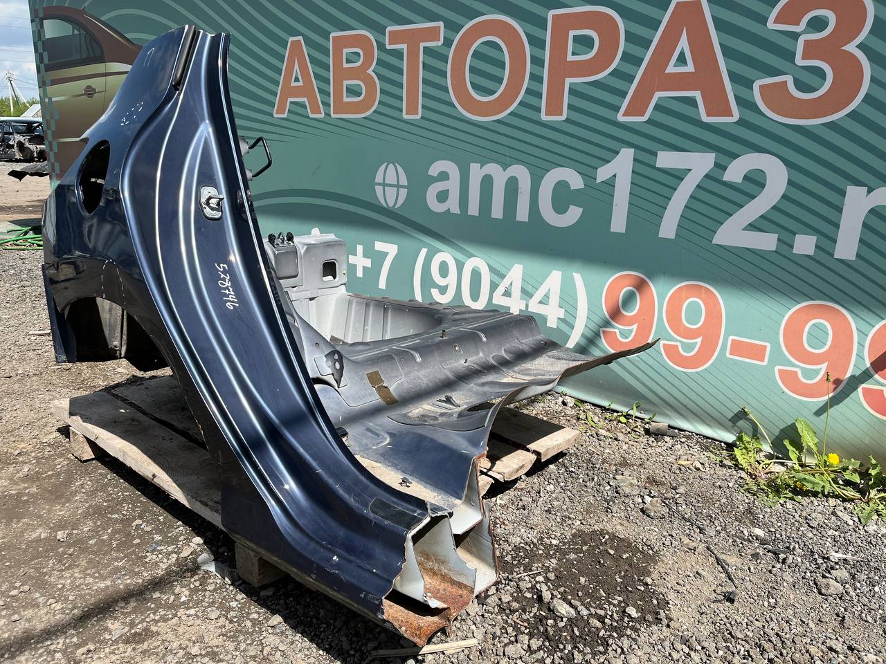 Крыло заднее правое Peugeot 308 2007>