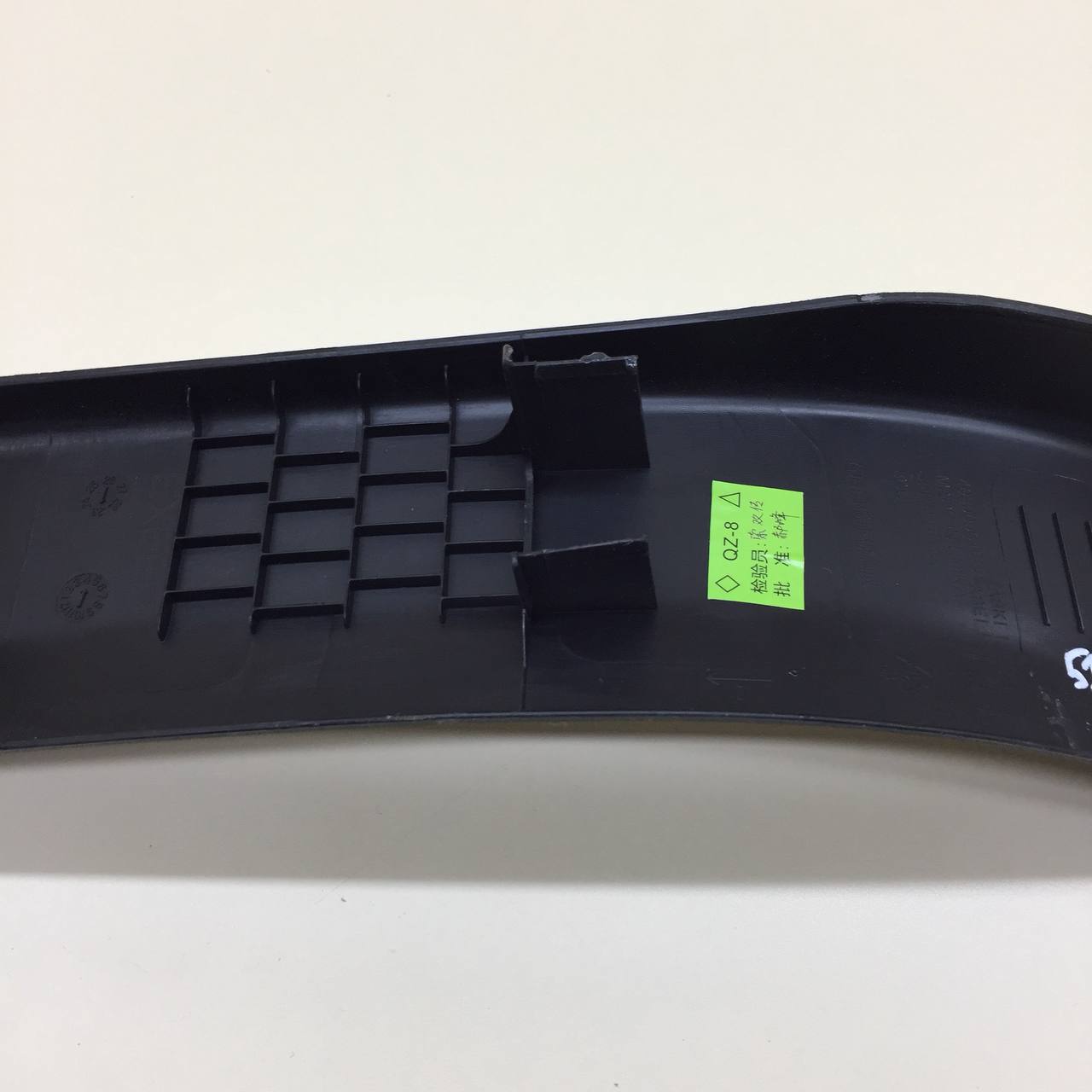 Накладка порога (внутренняя) EXEED RX 2022>