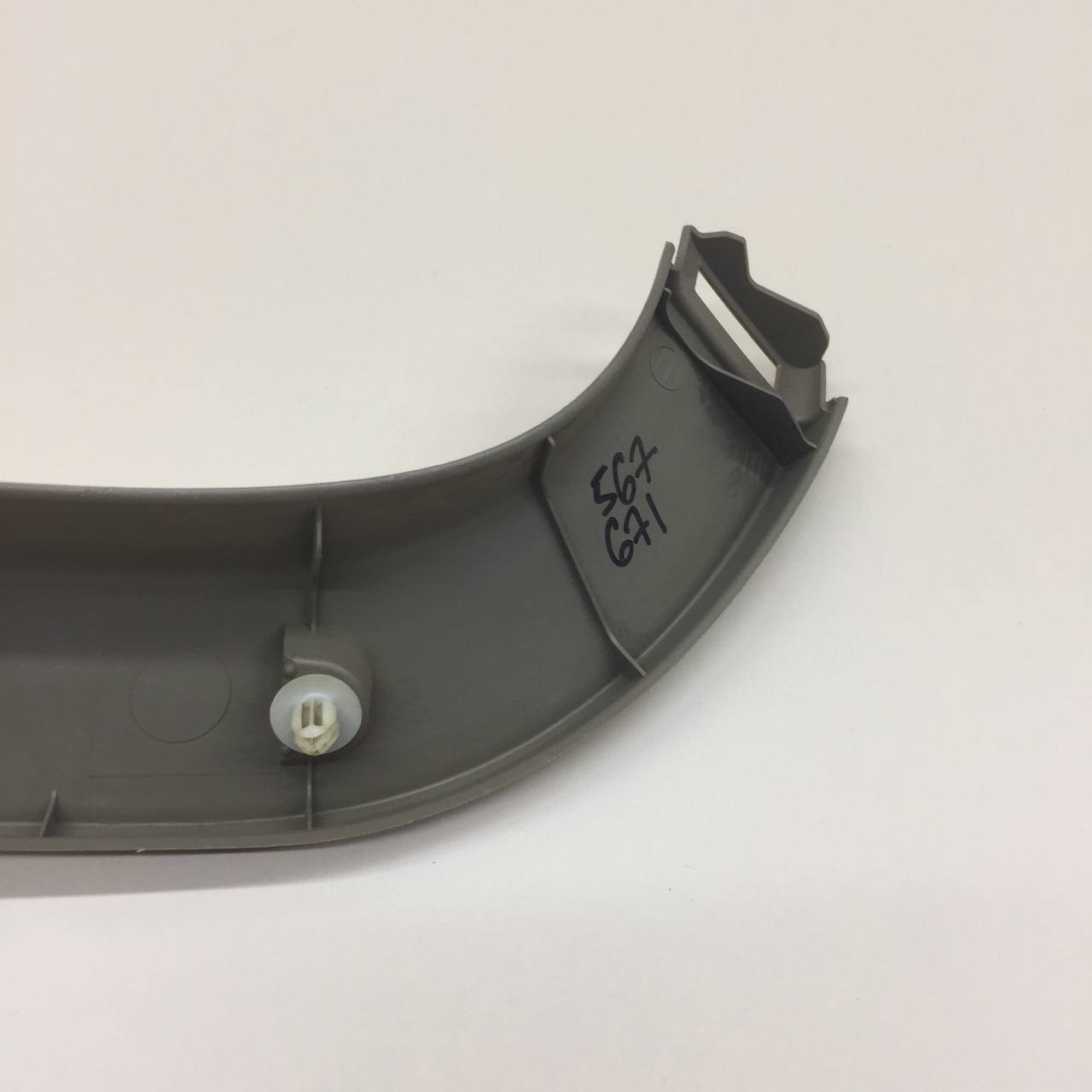 Обшивка двери багажника Toyota Rav 4 (A30) 2006-2013