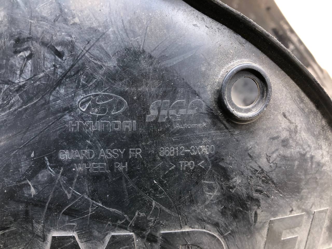 Локер передний правый Hyundai Elantra (MD) 2011-2016