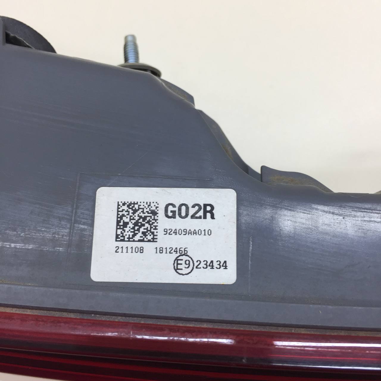 Фонарь задний внутренний левый Hyundai Elantra (CN7) 2020>