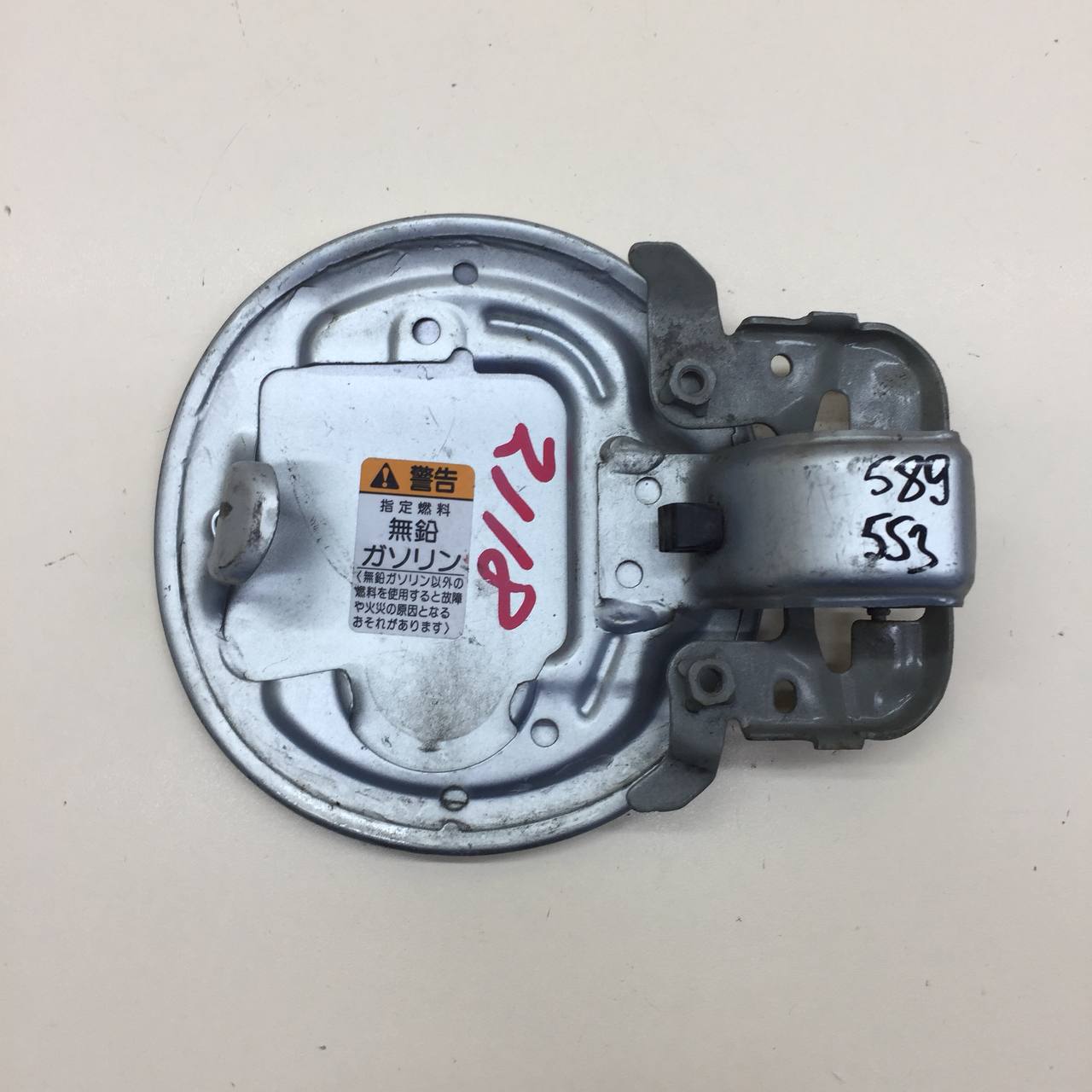 Лючок бензобака Honda Civic 4D 2006-2012