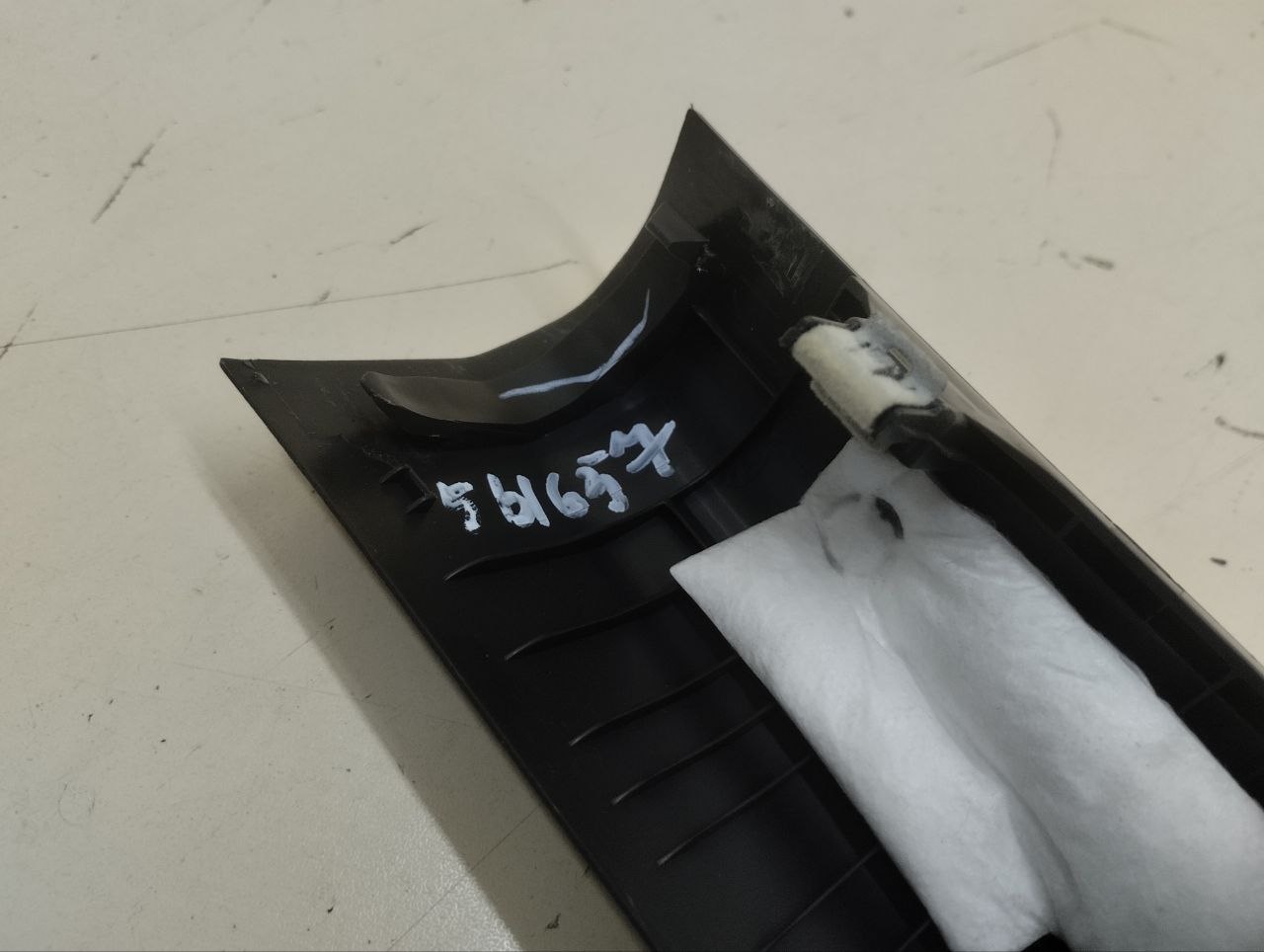 Накладка порога (внутренняя) Hyundai Tucson (TL) 2015-2021