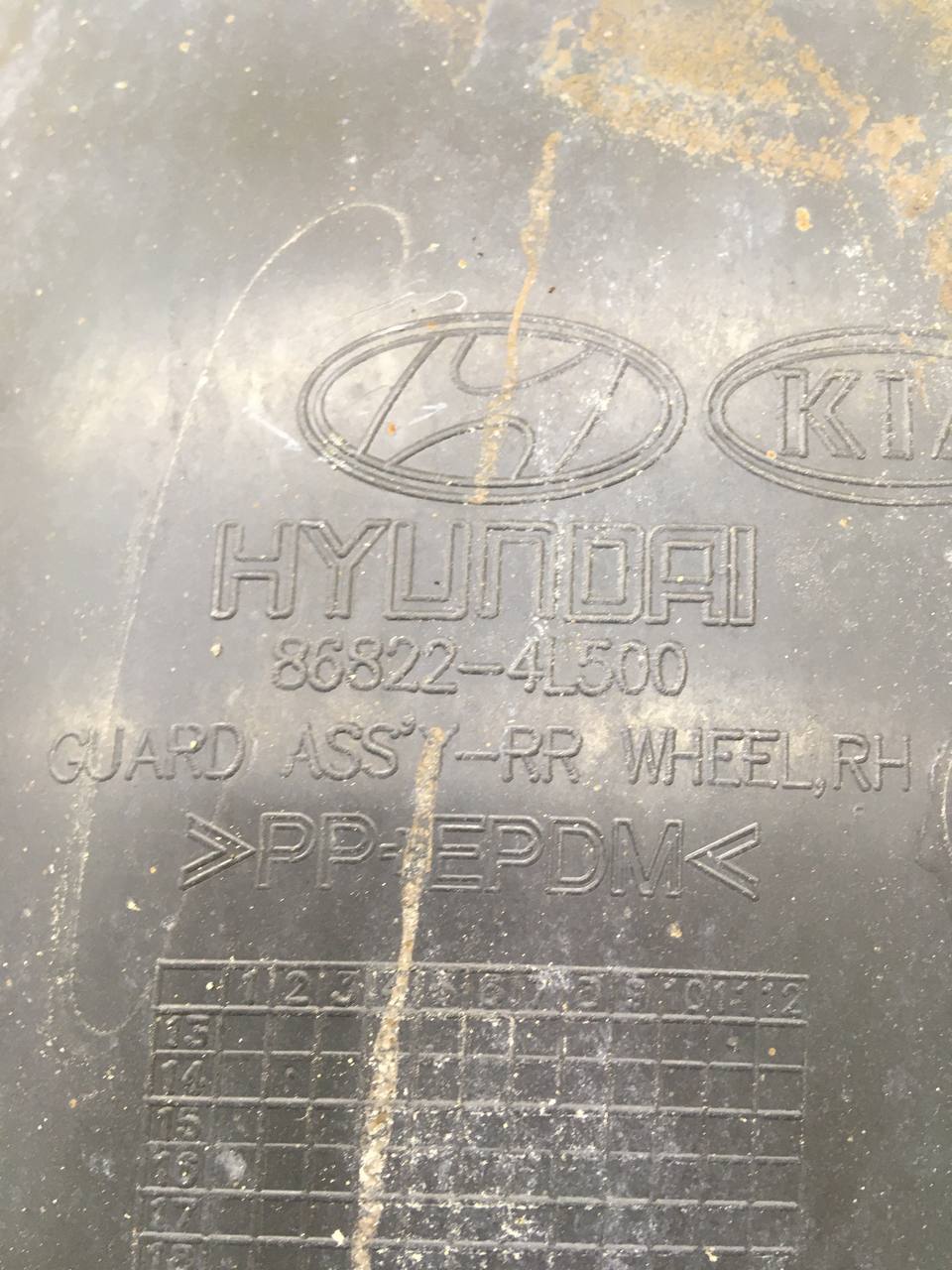 Локер задний правый Hyundai Solaris (RB) 2010-2017 Локер задний правый Hyundai Solaris (RB) 2010-2017