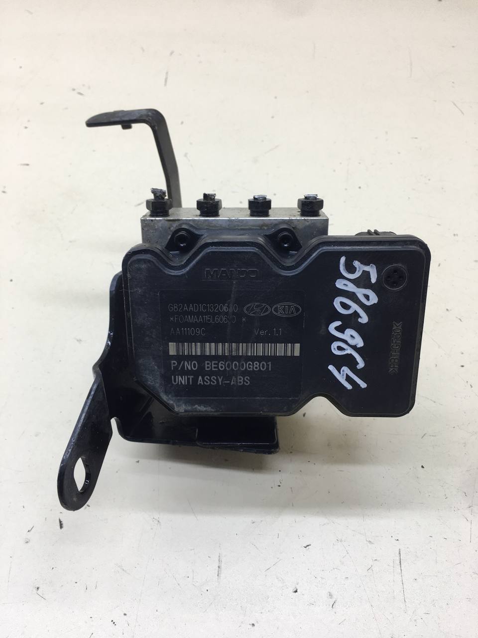 Блок ABS (насос) Kia Cerato (TD) 2009-2013