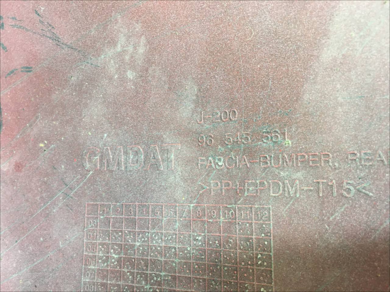 Бампер задний Chevrolet Lacetti (J200) 2003-2013