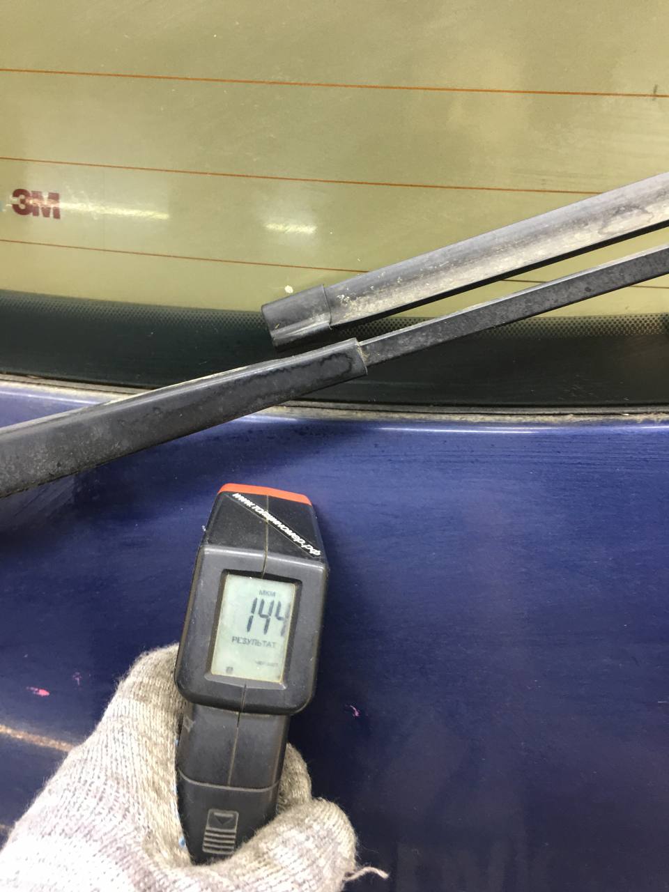 Дверь багажника со стеклом Ford Mondeo 4 2007-2015