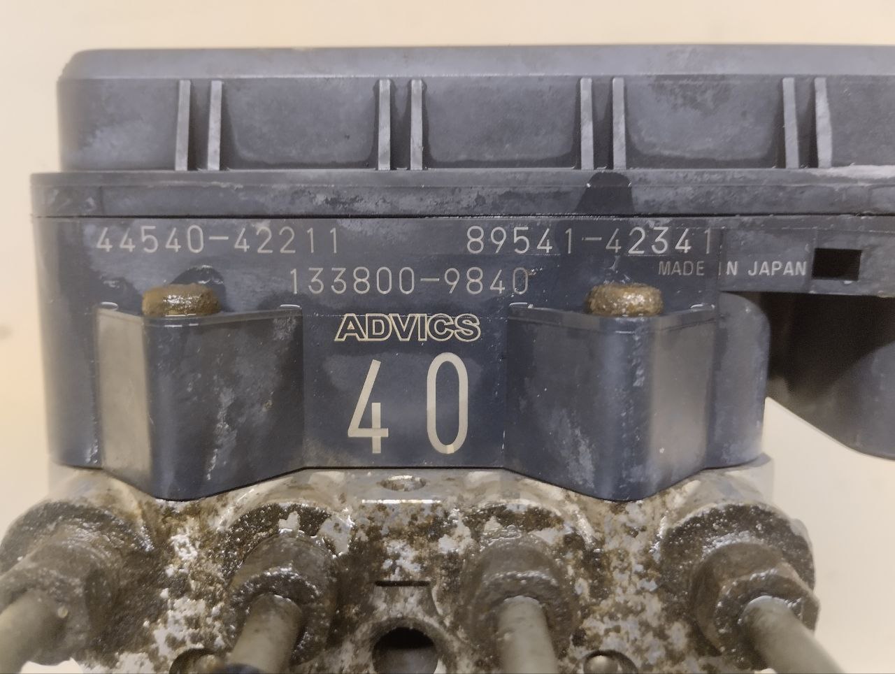 Блок ABS (насос) Toyota Rav 4 (A30) 2006-2013