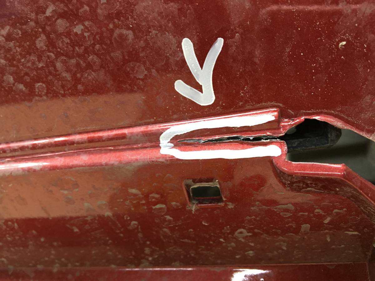 Бампер передний Renault Logan (2) 2014>