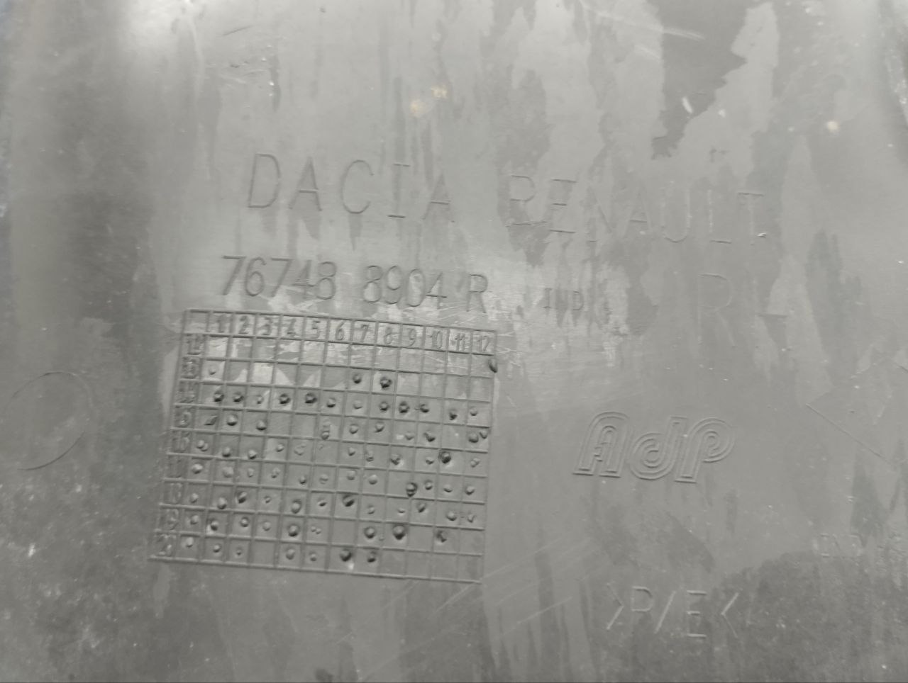 Локер задний правый Renault Sandero Stepway (5S) 2014-2022