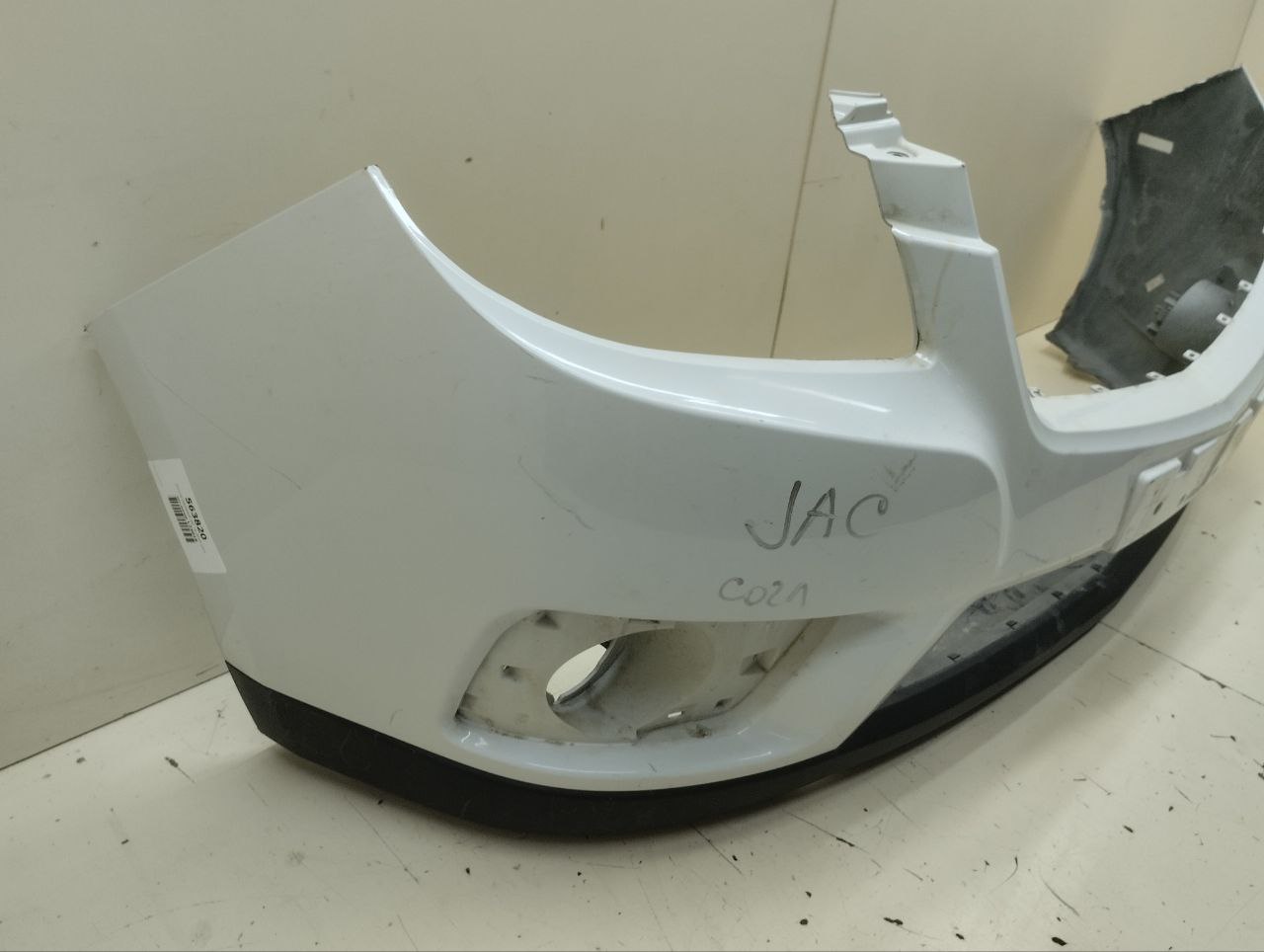Бампер передний JAC T6 2018-2024