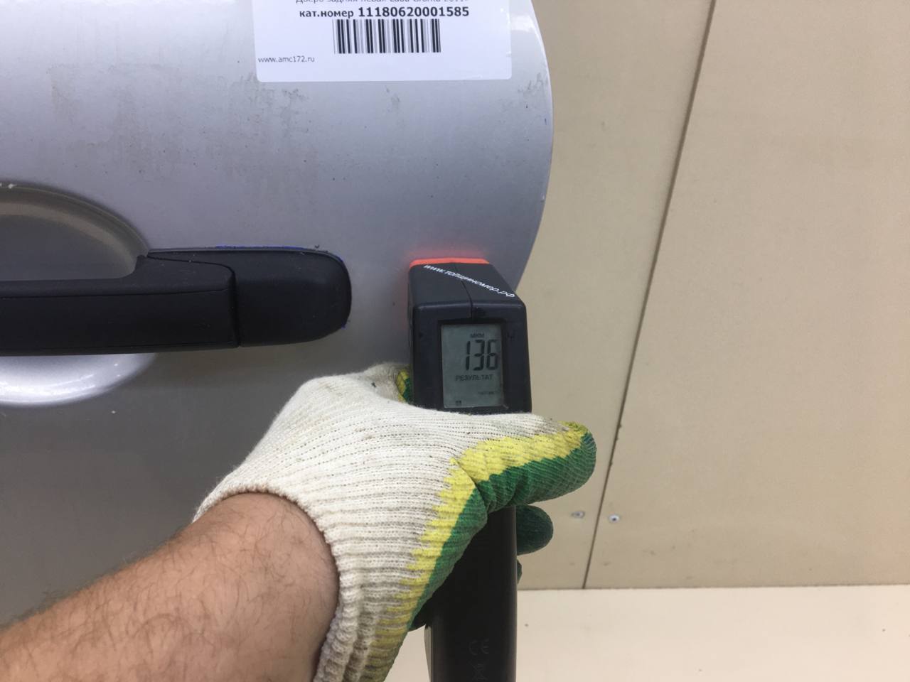 Дверь задняя левая Lada Granta 2011>