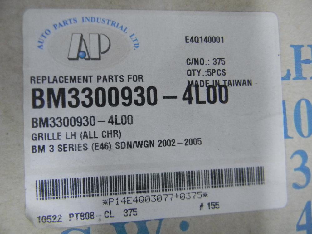 Решетка радиатора левая BMW 3-series E46 1998-2005