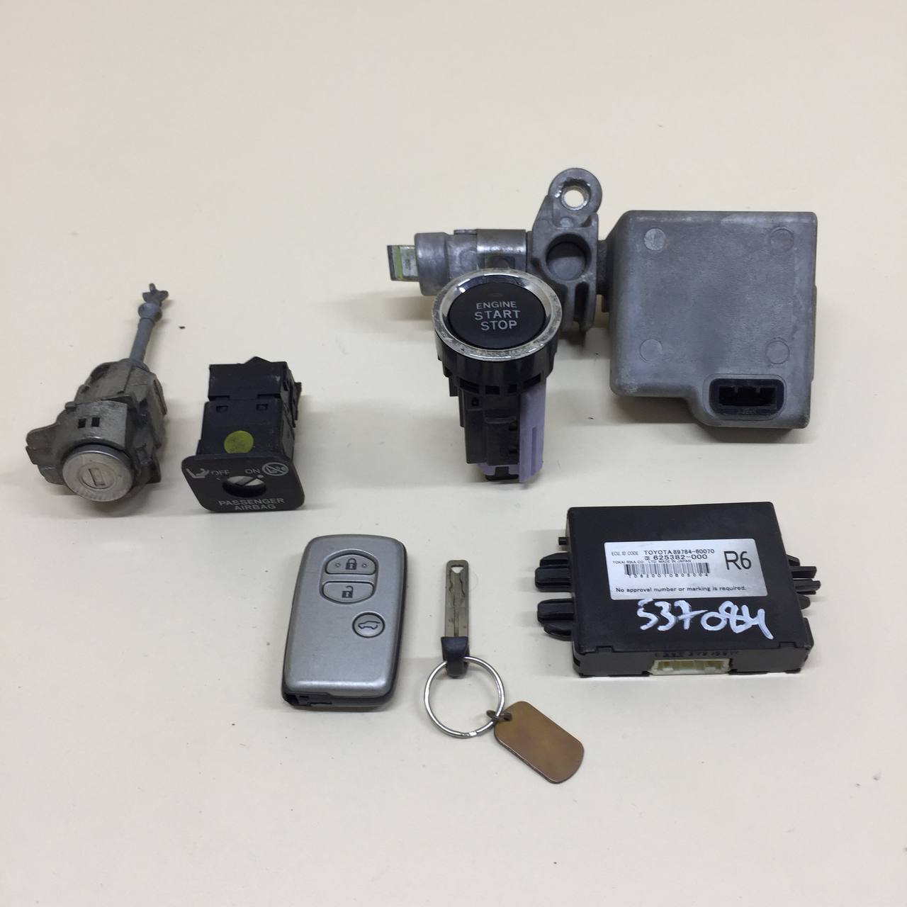 Замок зажигания Toyota Land Cruiser Prado (J150) 2009-2022 Замок зажигания Toyota Land Cruiser Prado (J150) 2009-2022