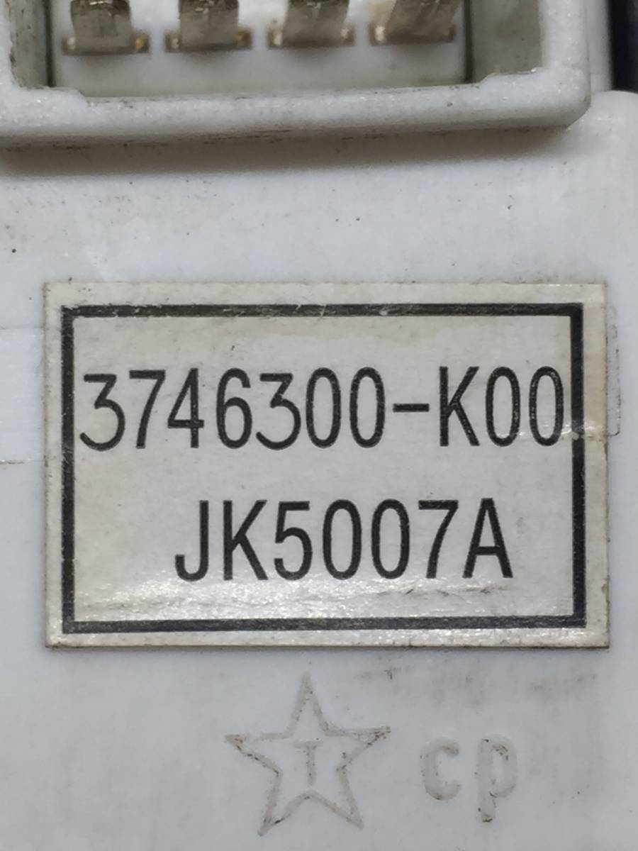 Кнопка стеклоподъемника Great Wall H1 2005-2010