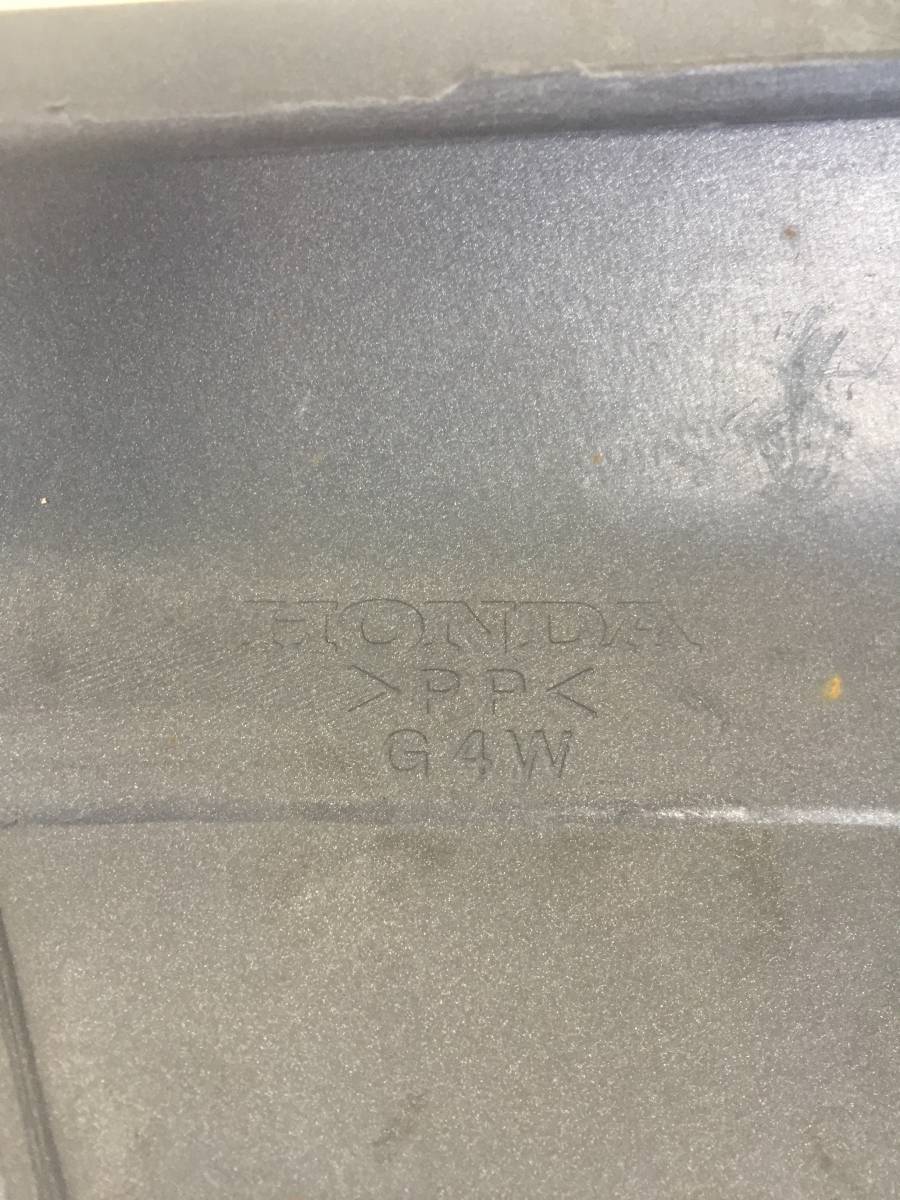 Юбка задняя Honda Civic 5D 2006-2012