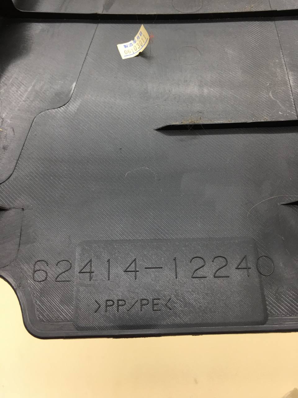 Обшивка стойки Toyota Auris (E150) 2006-2012