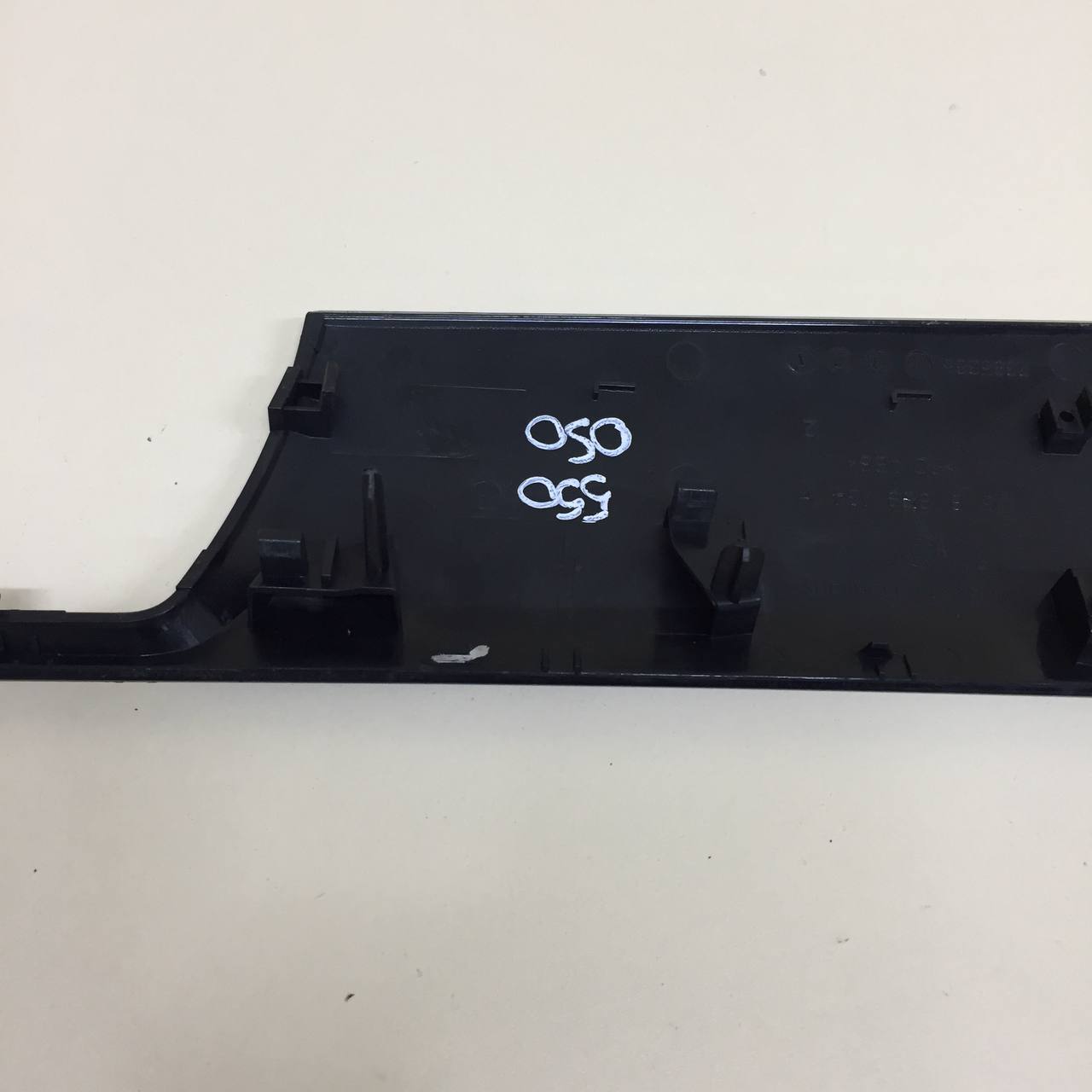 Накладка декоративная Skoda Rapid 2012-2020