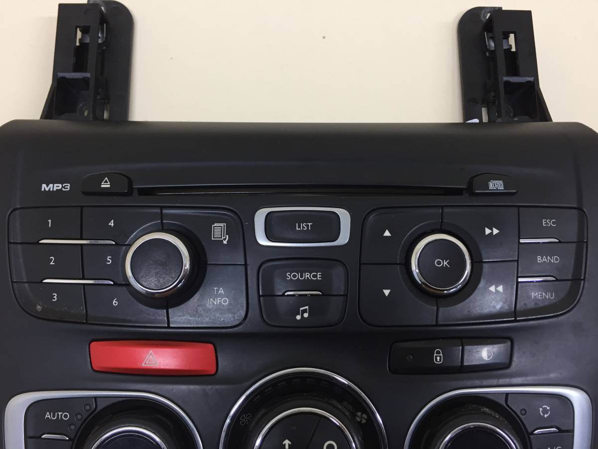 Блок управления климатической установкой Citroen C4 2011>