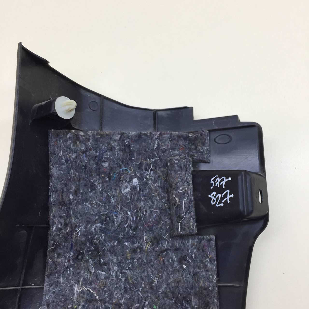 Накладка порога (внутренняя) Toyota Rav 4 (XA40) 2013-2019