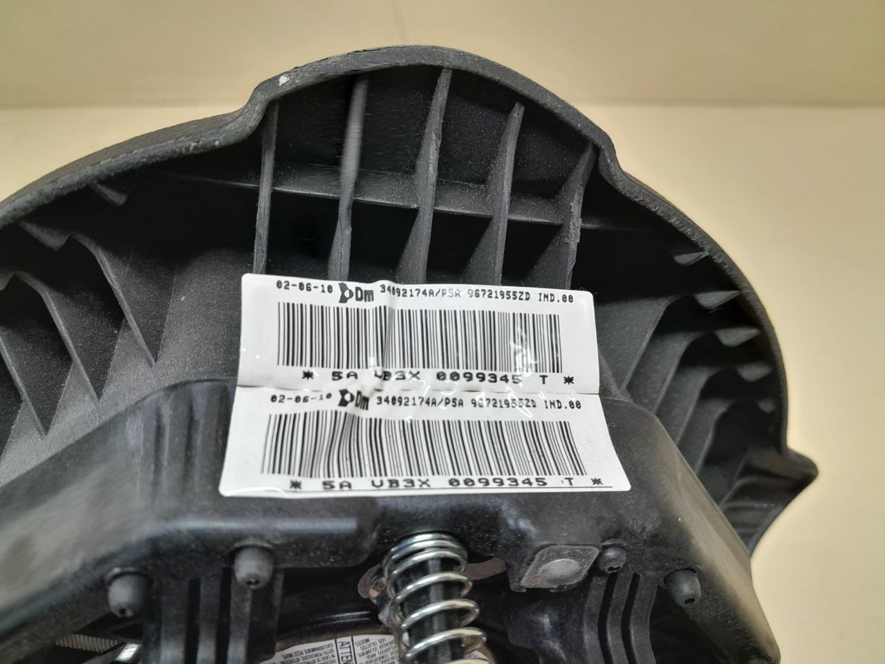 Подушка безопасности в рулевое колесо Citroen Berlingo (NEW) (B9) 2008> Подушка безопасности в рулевое колесо Citroen Berlingo (NEW) (B9) 2008>