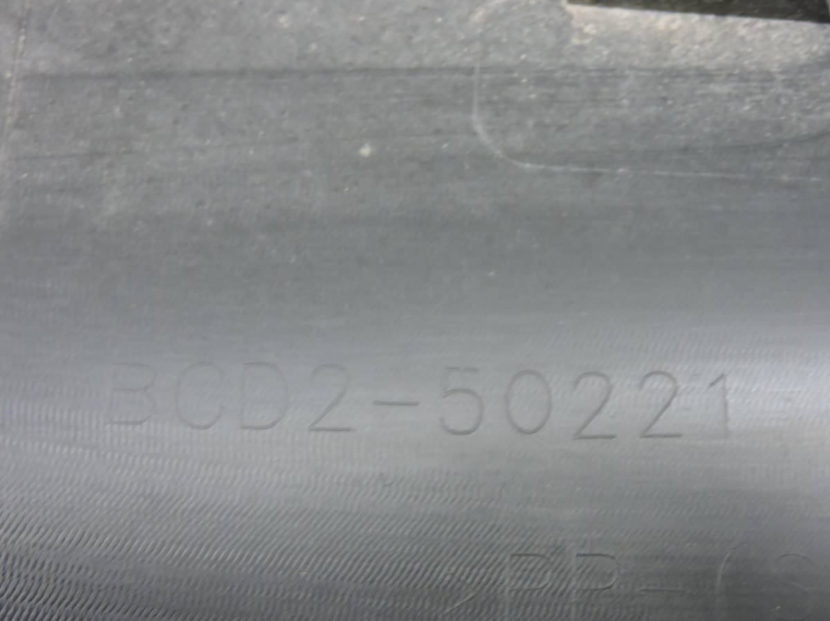 Бампер задний Mazda Mazda 3 (BL) 2009-2013