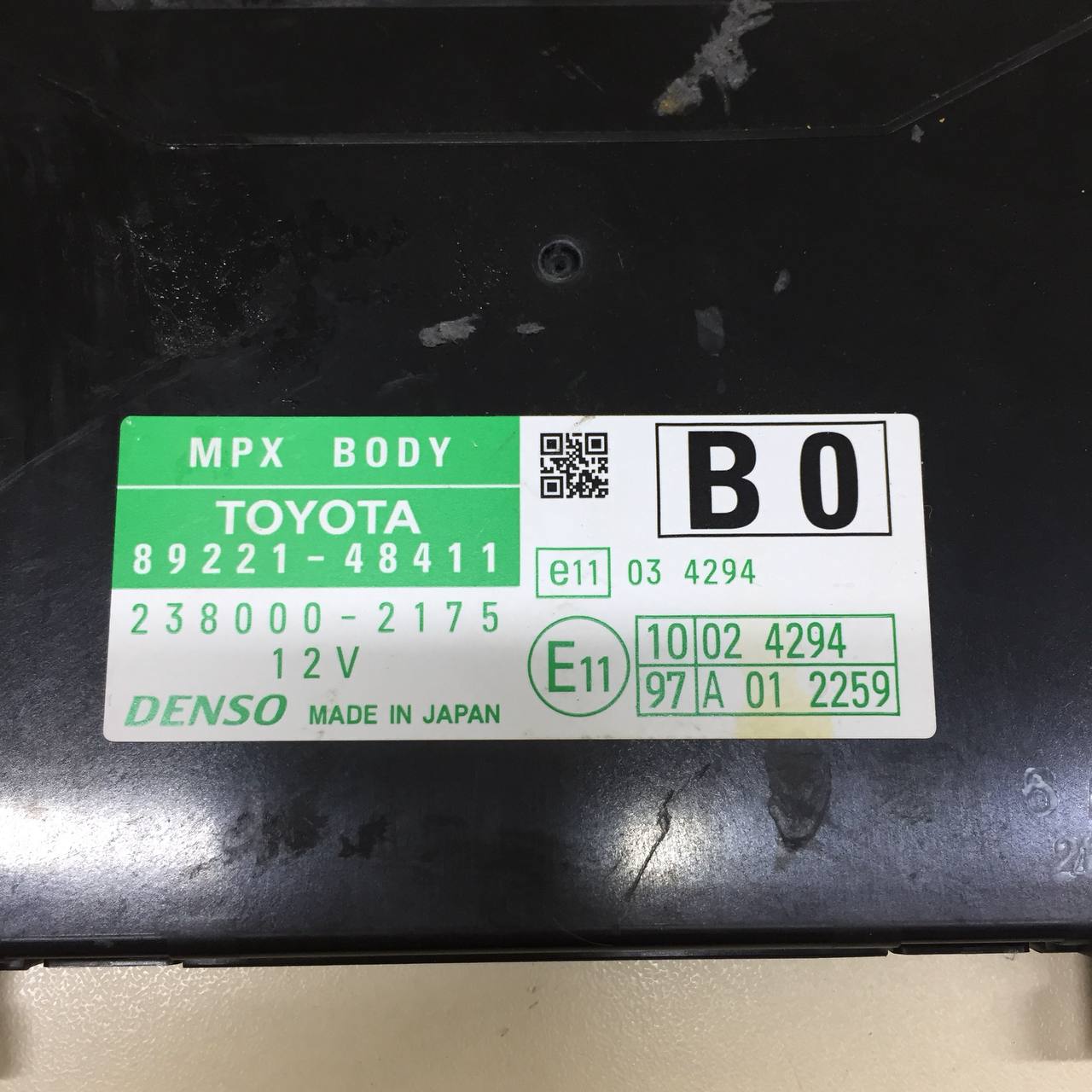 Блок электронный Lexus RX 350 /450h (XL10) 2009-2015 Блок электронный Lexus RX 350 /450h (XL10) 2009-2015